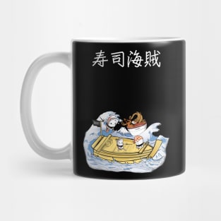 Sushi pirates - Sushi kaizoku black Mug